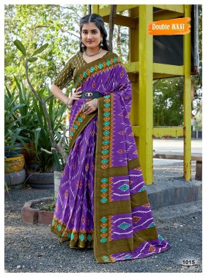 Double Ikkat Vol 1 presenting Double Ikkat Jaipuri Cotton Printed Sarees catalogue at low rate sarees catalogs