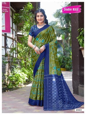 Double Ikkat Vol 2 luanch Double Ikkat Jaipuri Cotton Printed Sarees catalogue at low rate sarees catalogs