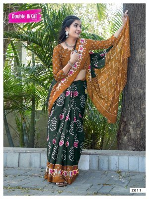 Double Ikkat Vol 2 luanch Double Ikkat Jaipuri Cotton Printed Sarees catalogue at low rate sarees catalogs