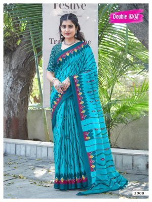 Double Ikkat Vol 2 luanch Double Ikkat Jaipuri Cotton Printed Sarees catalogue at low rate sarees catalogs