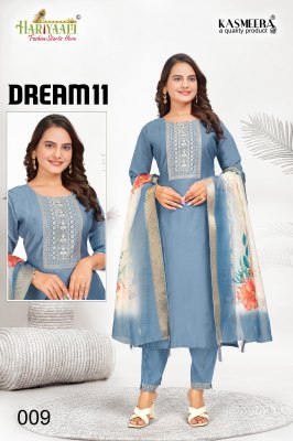 Dream 11 vol 1 by Hariyaali Pure Silk Beautiful Embroidered Designer Readymade suit catalogue at low rate Hariyaali Kurti 