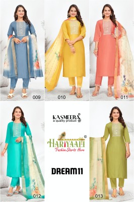 Dream 11 vol 1 by Hariyaali Pure Silk Beautiful Embroidered Designer Readymade suit catalogue at low rate readymade suit catalogs