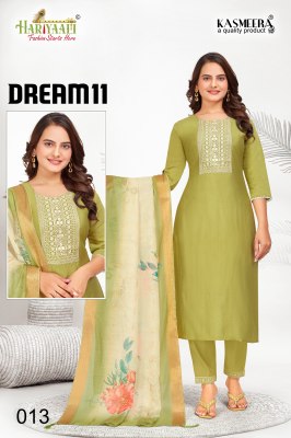 Dream 11 vol 1 by Hariyaali Pure Silk Beautiful Embroidered Designer Readymade suit catalogue at low rate readymade suit catalogs