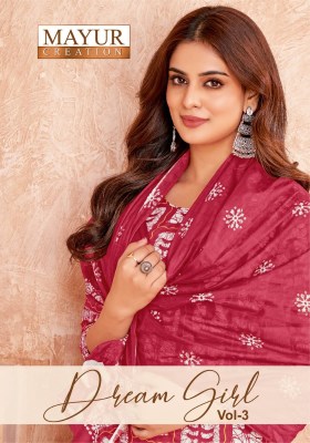 Dream Girl vol 3 by Mayur Pure Cotton Printed Designer readymade suit catalogue with low rate wholesale catalogs