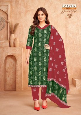 Dream Girl vol 3 by Mayur Pure Cotton Printed Designer readymade suit catalogue with low rate readymade suit catalogs