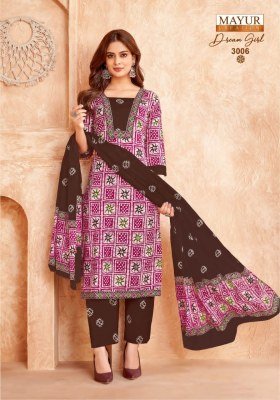 Dream Girl vol 3 by Mayur Pure Cotton Printed Designer readymade suit catalogue with low rate readymade suit catalogs