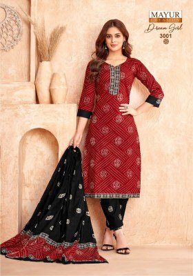 Dream Girl vol 3 by Mayur Pure Cotton Printed Designer readymade suit catalogue with low rate readymade suit catalogs