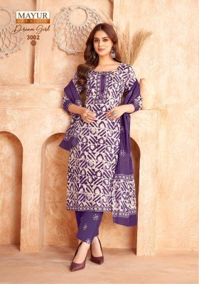 Dream Girl vol 3 by Mayur Pure Cotton Printed Designer readymade suit catalogue with low rate readymade suit catalogs