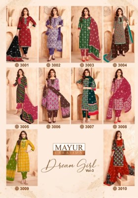 Dream Girl vol 3 by mayur Full stitched Pure Cotton Printed ready to wear suit catalogue at affordable rate readymade suit catalogs