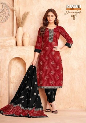 Dream Girl vol 3 by mayur Full stitched Pure Cotton Printed ready to wear suit catalogue at affordable rate readymade suit catalogs