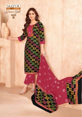 Dream Girl vol 3 by mayur Full stitched Pure Cotton Printed ready to wear suit catalogue at affordable rate readymade suit catalogs