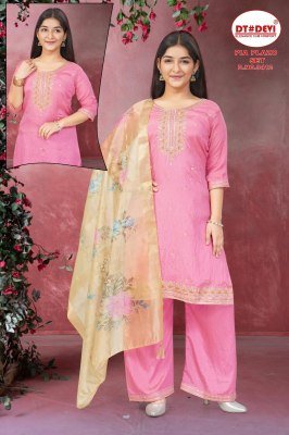 Dt Devi D.No 9412 Pia Plazo Kurti Set Vitchara Silk with Digital Tabby Dupatta Wholesale kurti pant with dupatta Catalogs