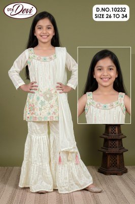 Dt Devi Fenil-2 Sharara Set D.No. 10232 – HO Silk Embroidery Kids Set fancy sharara suit Catalogs