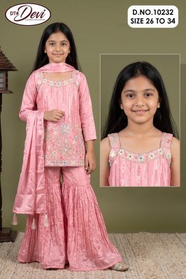 Dt Devi Fenil-2 Sharara Set D.No. 10232 – HO Silk Embroidery Kids Set fancy sharara suit Catalogs