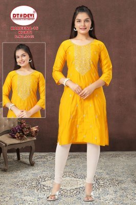 Dt Devi Kareena 16 Gadhwal Silk Kurti Catalog Fancy Designer Ethnic Kurtis Wholesale kurtis catalogs
