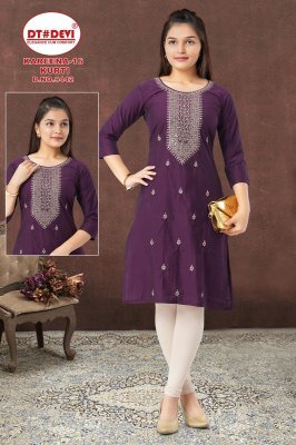 Dt Devi Kareena 16 Gadhwal Silk Kurti Catalog Fancy Designer Ethnic Kurtis Wholesale kurtis catalogs