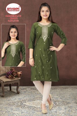 Dt Devi Kareena 16 Gadhwal Silk Kurti Catalog Fancy Designer Ethnic Kurtis Wholesale kurtis catalogs