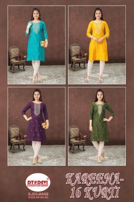 Dt Devi Kareena 16 Gadhwal Silk Kurti Catalog Fancy Designer Ethnic Kurtis Wholesale kurtis catalogs