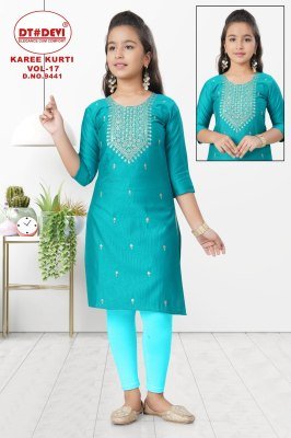 Dt Karee Kurti Vol 17 in Premium Gadhwal Silk Ethnic Bulk Kurtis Supplier Wholesale kurtis catalogs
