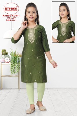 Dt Karee Kurti Vol 17 in Premium Gadhwal Silk Ethnic Bulk Kurtis Supplier Wholesale kurtis catalogs