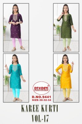 Dt Karee Kurti Vol 17 in Premium Gadhwal Silk Ethnic Bulk Kurtis Supplier Wholesale kurtis catalogs