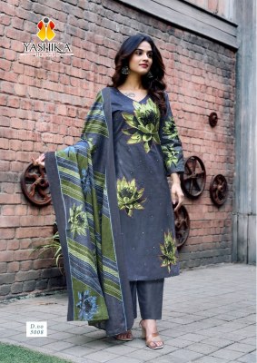 Dua 5 by Yashika Trends Heavy Cotton digital printed readymade suit catalogue at low rate readymade suit catalogs