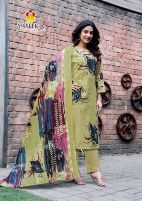 Dua 5 by Yashika Trends Heavy Cotton digital printed readymade suit catalogue at low rate readymade suit catalogs