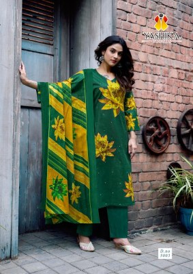 Dua 5 by Yashika Trends Heavy Cotton digital printed readymade suit catalogue at low rate readymade suit catalogs