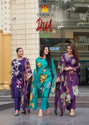 Dua by Yashika Trends Digital printed unstitched dress material catalogue  salwar kameez catalogs