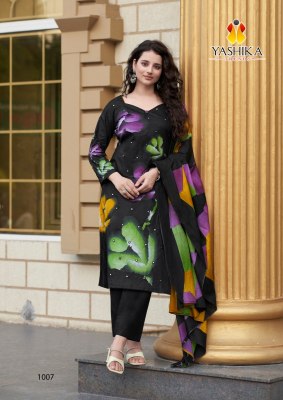 Dua by Yashika Trends Digital printed unstitched dress material catalogue  salwar kameez catalogs