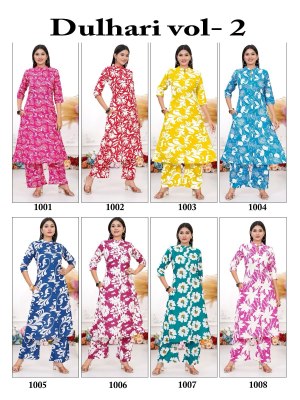 Dulhari vol 2 by Padmavati Textiles Reyon Odp Print kurti top with dupatta collection in affordable rate readymade suit catalogs