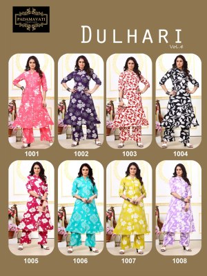 Dulhari vol 4 by Padmavati Textile Reyon odp printed readymade suit collection with low range  readymade suit catalogs