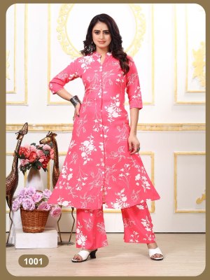 Dulhari vol 4 by Padmavati Textile Reyon odp printed readymade suit collection with low range  readymade suit catalogs