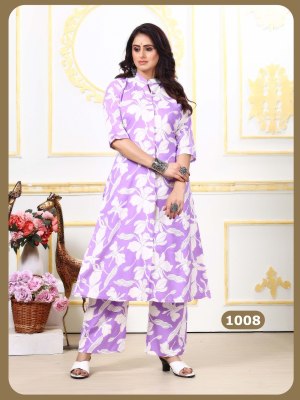 Dulhari vol 4 by Padmavati Textile Reyon odp printed readymade suit collection with low range  readymade suit catalogs