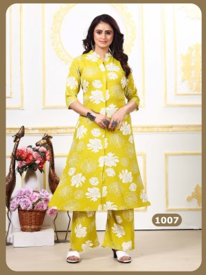 Dulhari vol 4 by Padmavati Textile Reyon odp printed readymade suit collection with low range  readymade suit catalogs