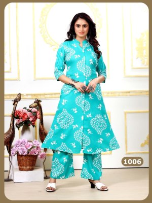 Dulhari vol 4 by Padmavati Textile Reyon odp printed readymade suit collection with low range  readymade suit catalogs