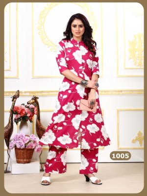 Dulhari vol 4 by Padmavati Textile Reyon odp printed readymade suit collection with low range  readymade suit catalogs
