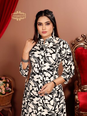 Dulhari vol 5 by Padmavati Textiles 14 kg reyon ODP Printed kurti with pant acatalogue at affordable rate kurtis catalogs