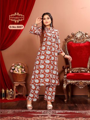 Dulhari vol 5 by Padmavati Textiles 14 kg reyon ODP Printed kurti with pant acatalogue at affordable rate kurtis catalogs