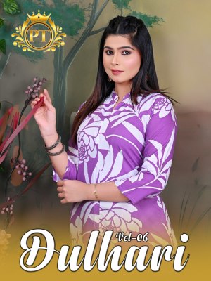 Dulhari vol 6 by Padmavati Textile Reyon ODP Printed kurti with bottom catalogue at low budget kurtis catalogs