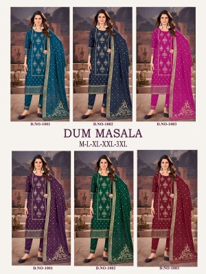 Dum Masala present exclusive reyon gold printed kurti pant with dupatta catalogue readymade suit catalogs