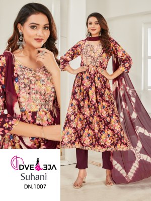 Dveeja fashion present suhaani series of exclusive printed nyra cut kurti with pant and dupatta catalogue readymade suit catalogs