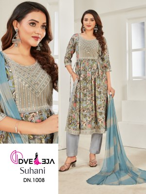 Dveeja fashion present suhaani series of exclusive printed nyra cut kurti with pant and dupatta catalogue readymade suit catalogs