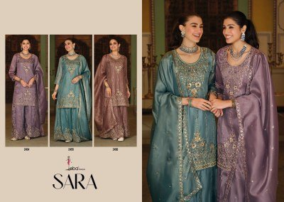 EBA LIFESTYLE SARA Simar Silk Embroidery Top Palazzo Dupatta Set Fancy Palazzo suit catalogue