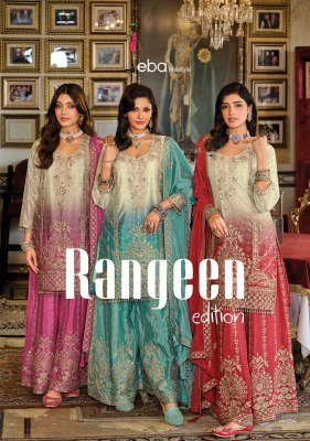 EBA Lifestyle Rangeen Edition Heavy Chinon Embroidered Palazzo Set wholesale catalogs