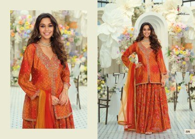 EBA Lifestyle URVI Chinnon Embroidery Skirt Dupatta 3-Piece Set readymade suit catalogs