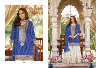 Eba Life Style Seerat Chinon Digital Printed Suit with Embroidery Top Embroidered Plazo Set Digital Print Dupatta  Whjolesale kurtis catalogs