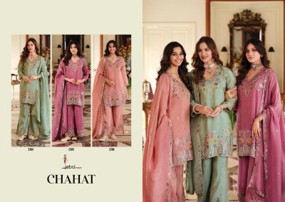 Eba Lifestyle Chahat Shimmer Silk Suit with Bead Work And Plazo readymade suit catalogs