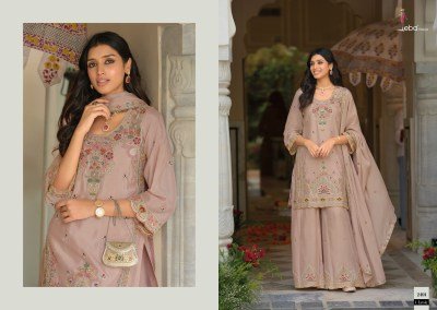 Eba Lifestyle Classic  Kurti Plazzo with Dupatta readymade suit catalogs