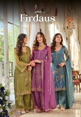 Eba Lifestyle Firdaus Shimmer 3 Piece Suit with Beads Work 